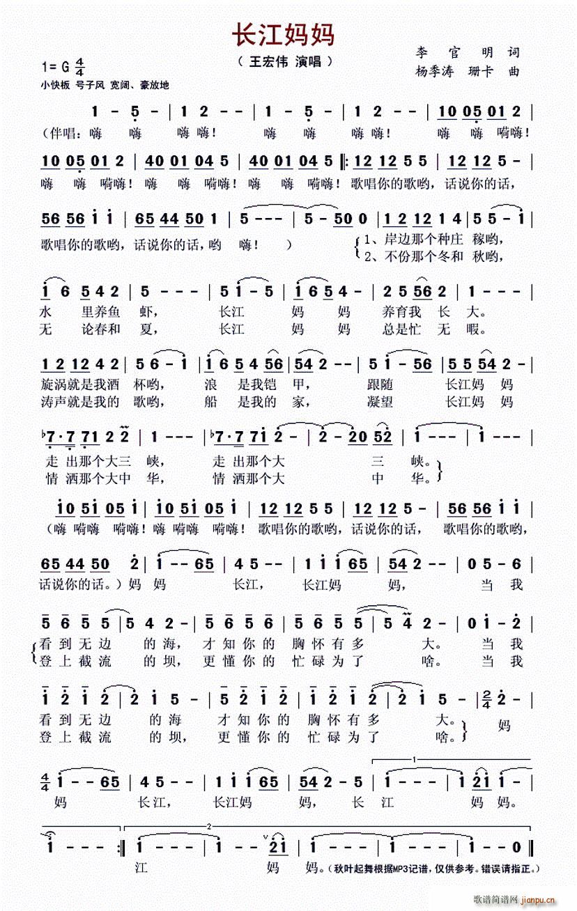 L(chng)(ָV)1