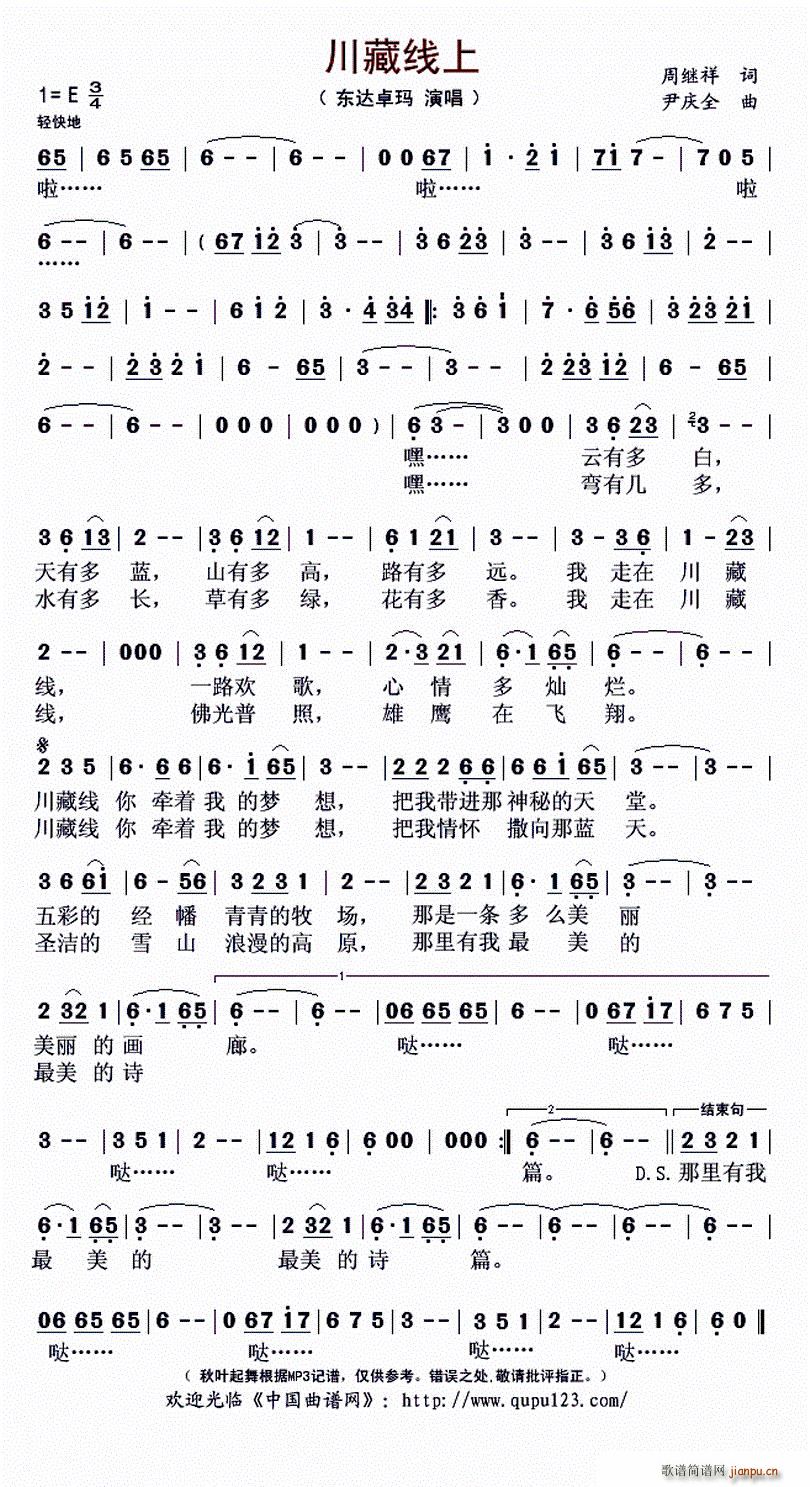 ?ؾ(xin)  Ĵؾ(xin)(ʮּ)1