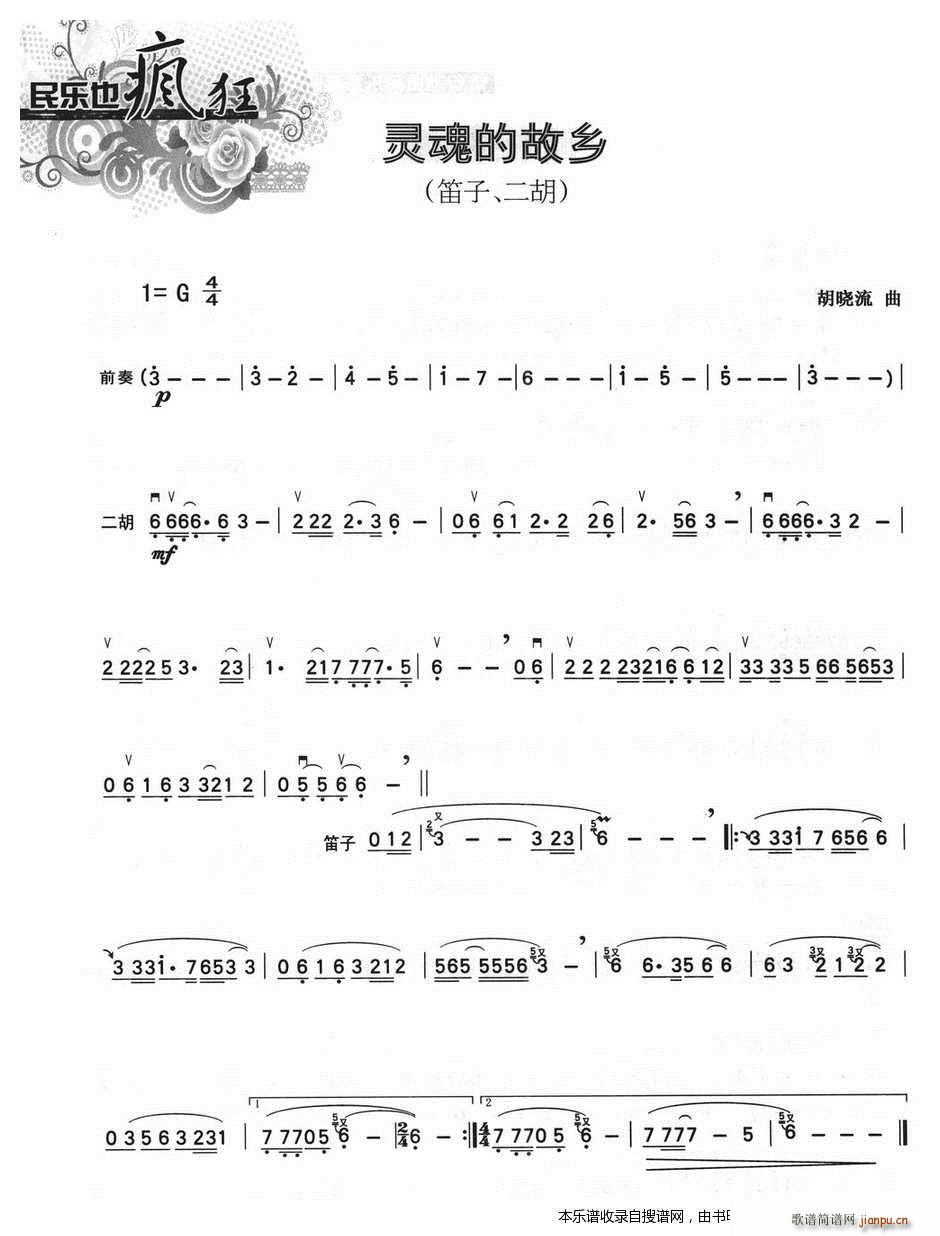 `Ĺl  (ѺV)1