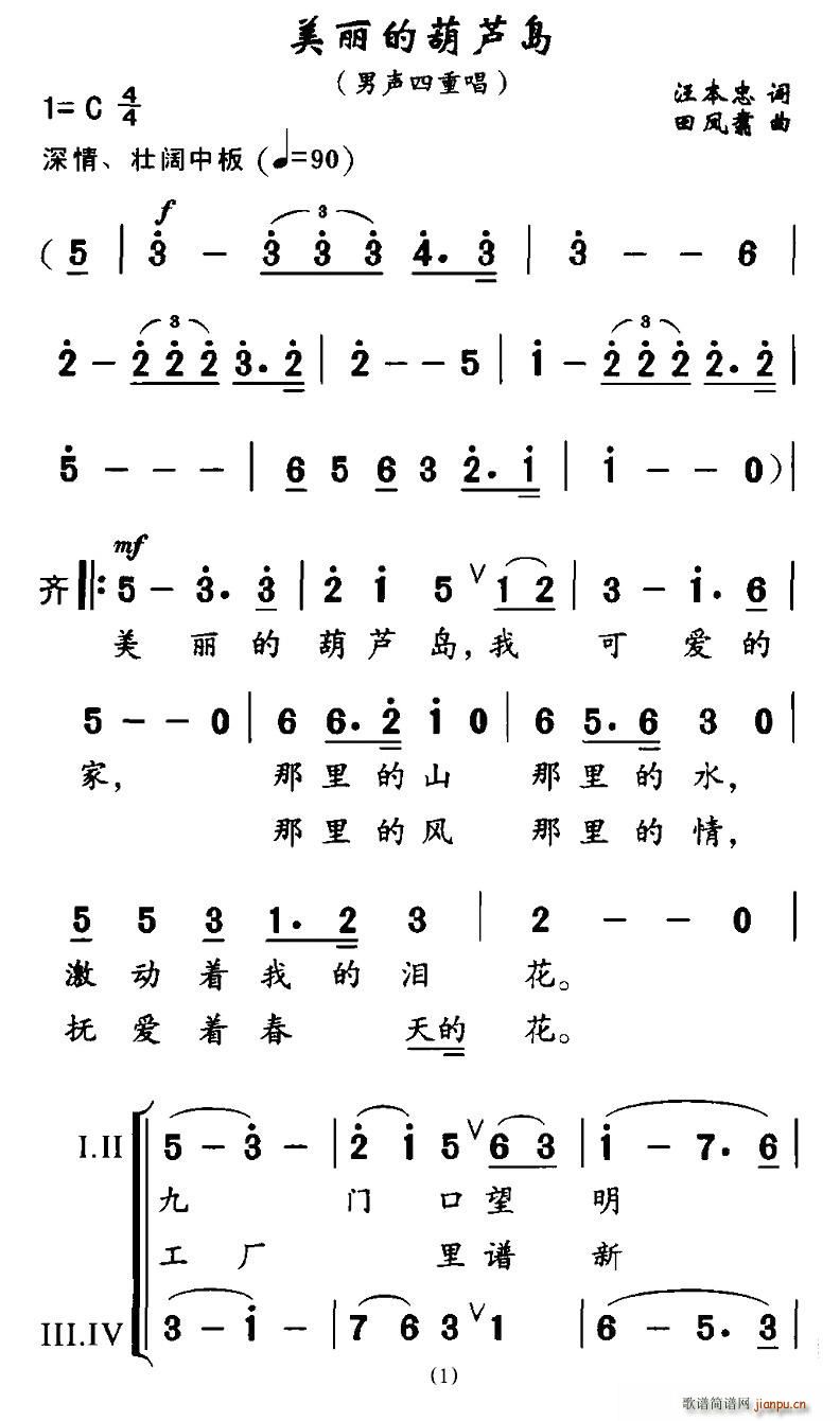 ĺJu(ָV)1