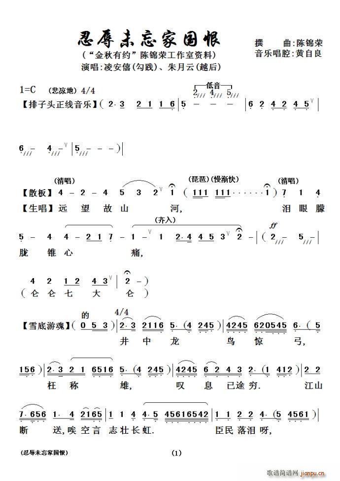 δҺ(ָV)1