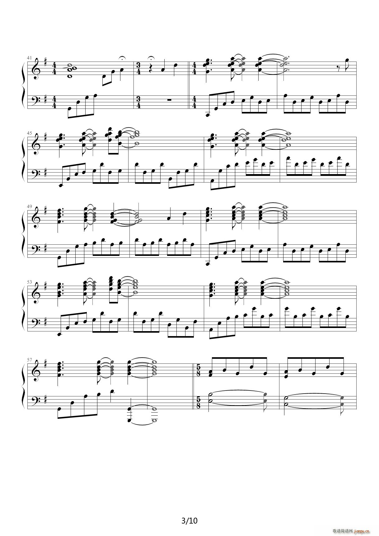 CLANNAD r̤h G{(V)3
