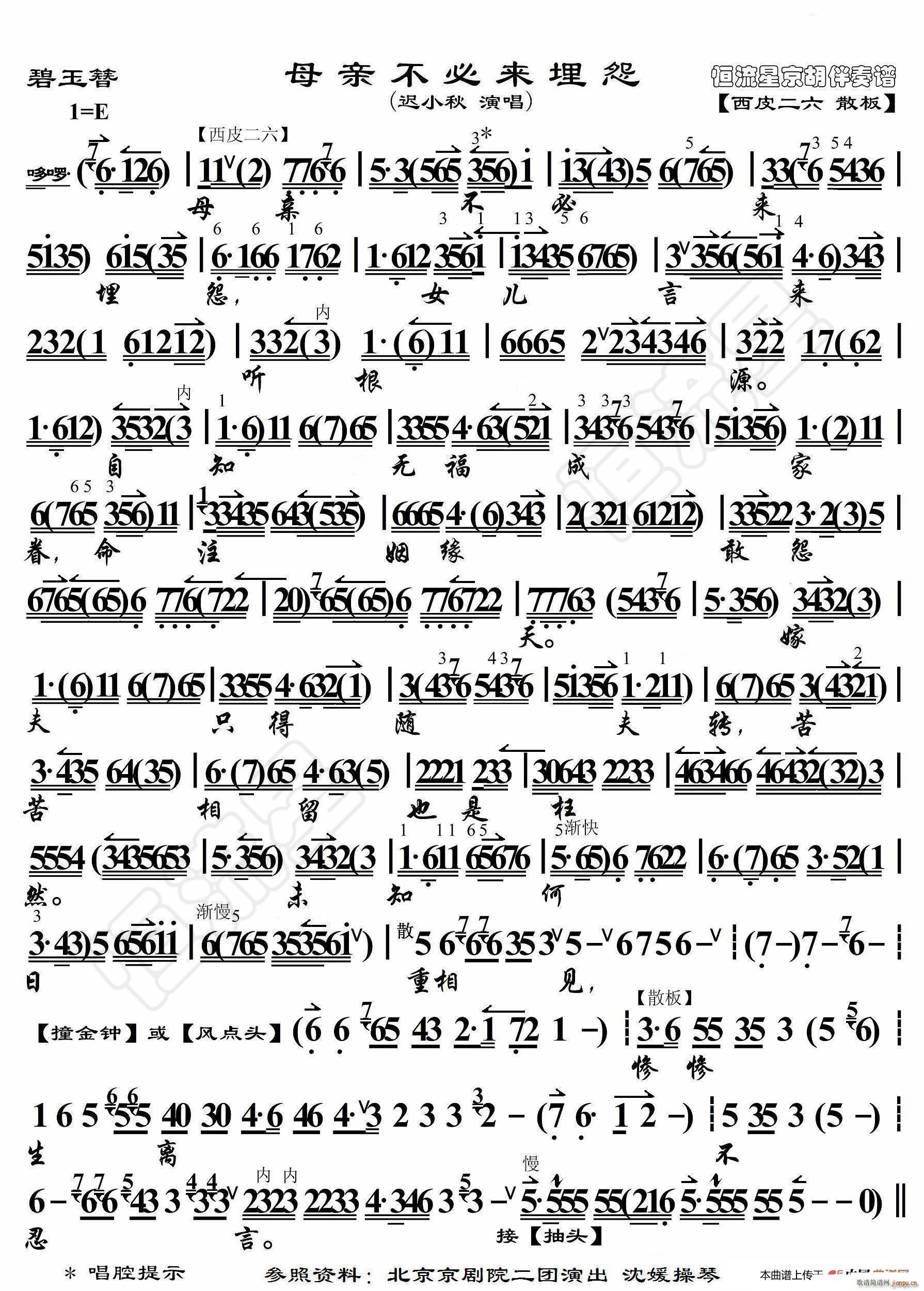  ĸH؁(li)Թ V(ʮּ)1