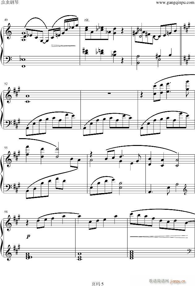Ami(V)5