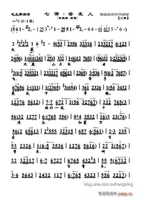    Sְ(ʮּ)1