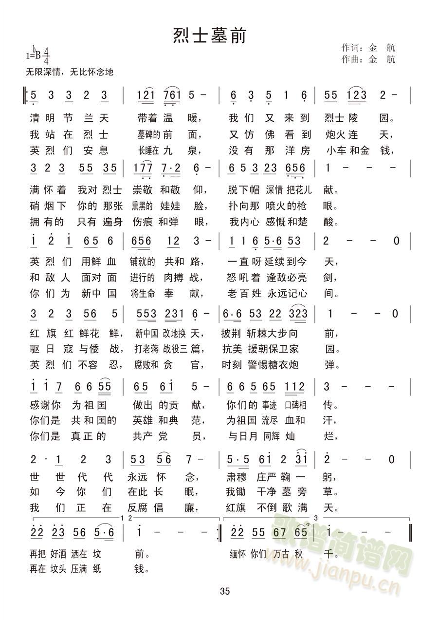 ʿĹǰ(ָV)1