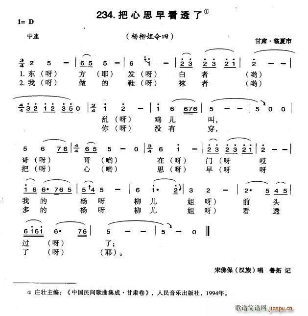 ˼翴͸(ָV)1