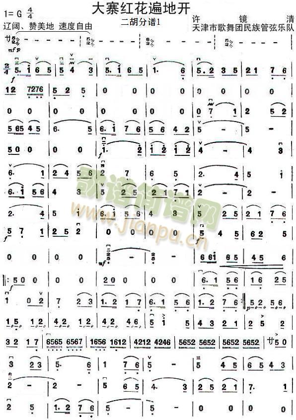 կt_(ki)V(V)1