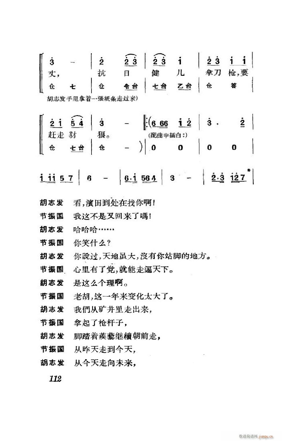  ȫ 101 152(V)11