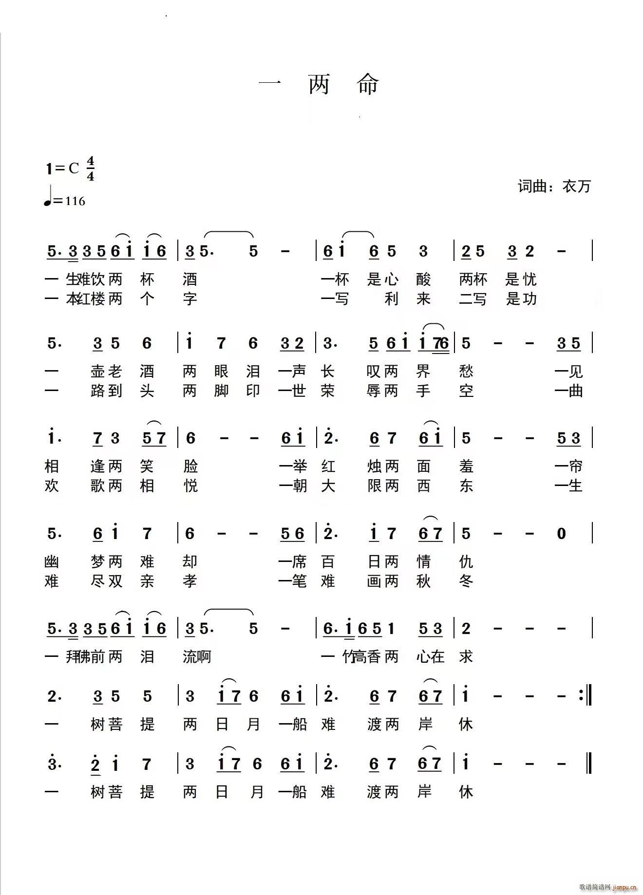 һ(ָV)1