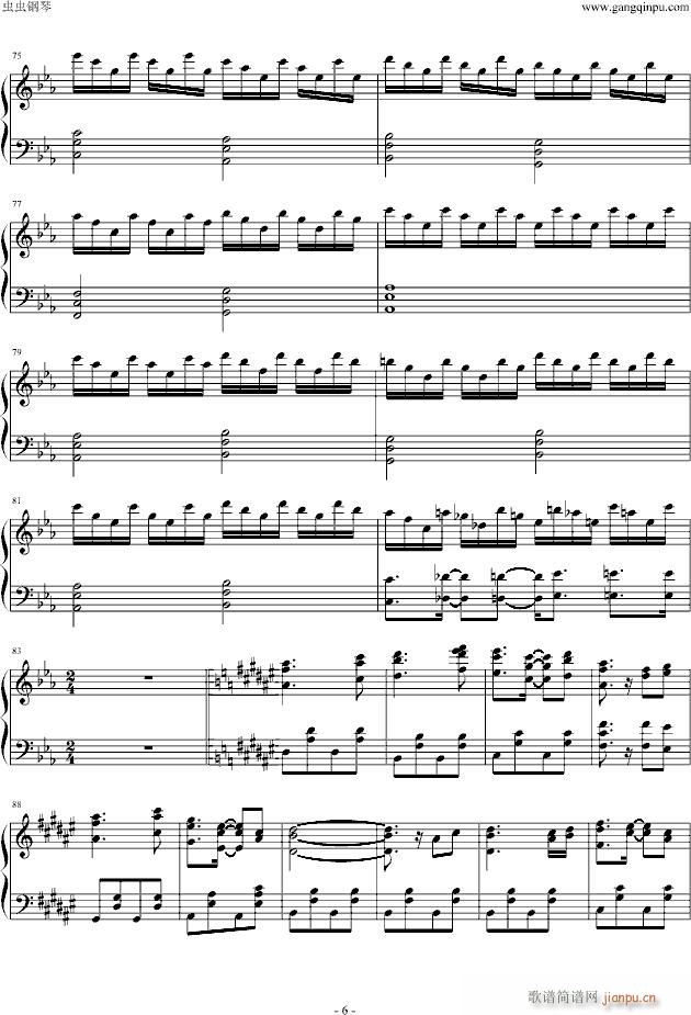 [|]BGM(V)6