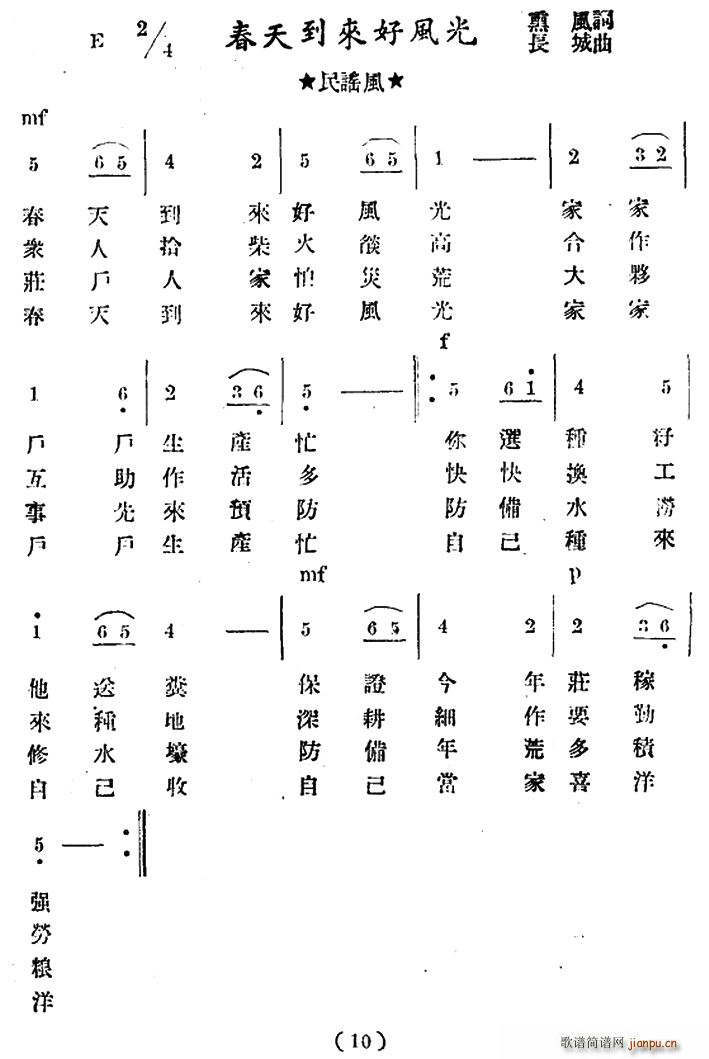 쵽(li)L(fng)(ָV)1