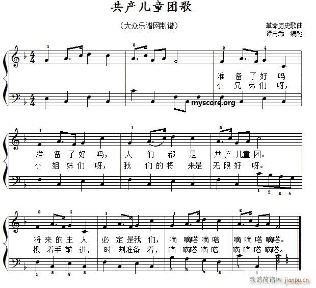 a(chn)ͯF 躆(jin)׏ (V)1