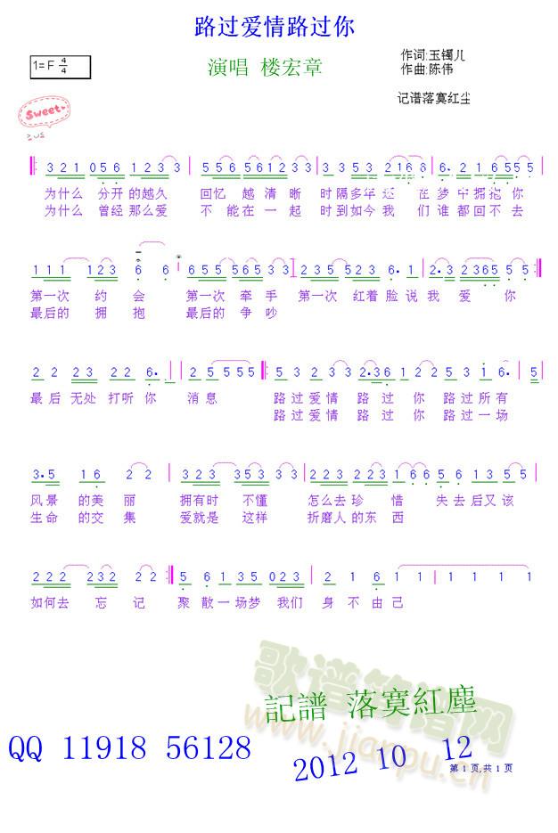 ·^(gu)(i)·^(gu)(ָV)1
