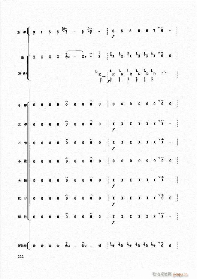 (l )̳181 240(ʮּ)42