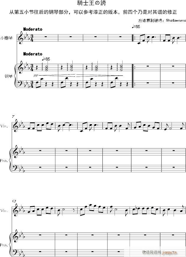  TʿF(V)1
