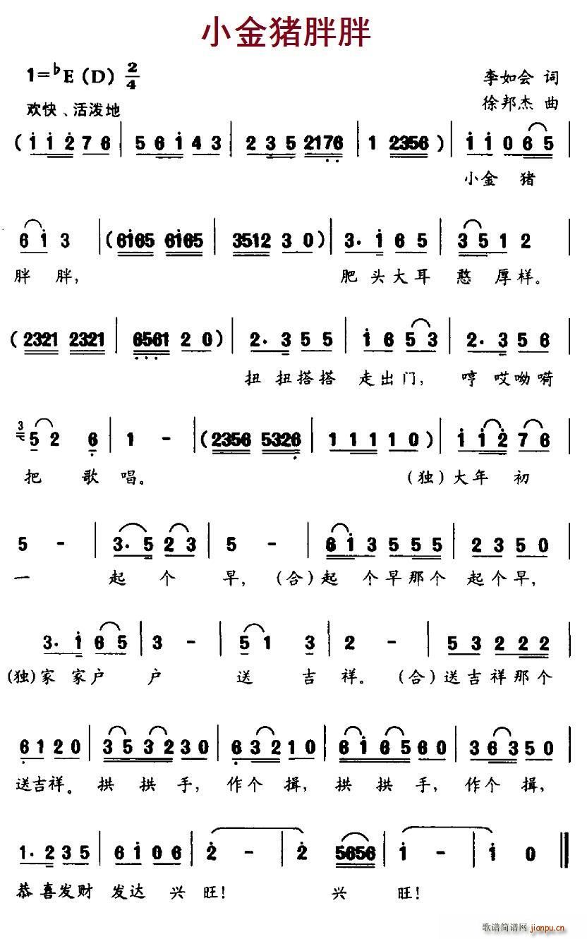 Сi (ʮּ)1