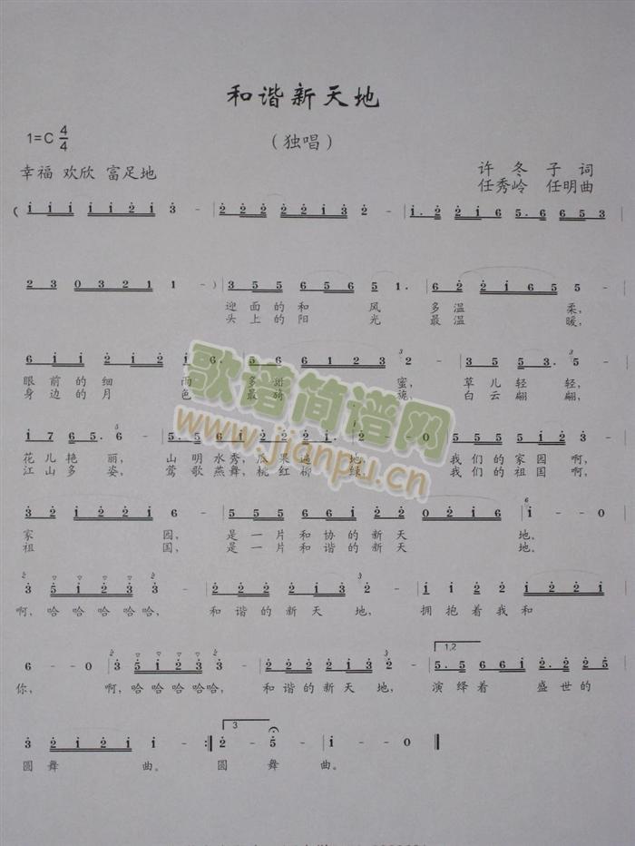 C(ָV)1