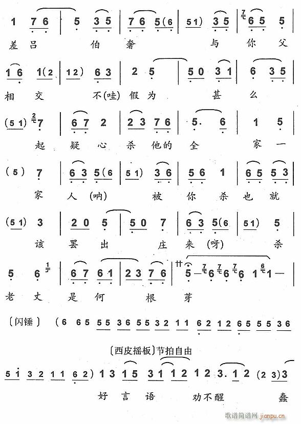  (tng)ԇ@đ6(ʮּ)1