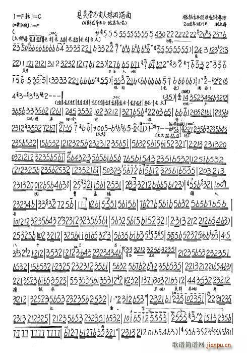 PТ Ҋ(jin)`òIM(mn)(ʮּ)3