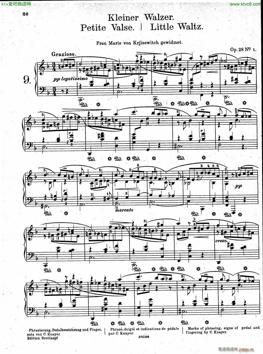 Henselt Piano Solo Album(V)25