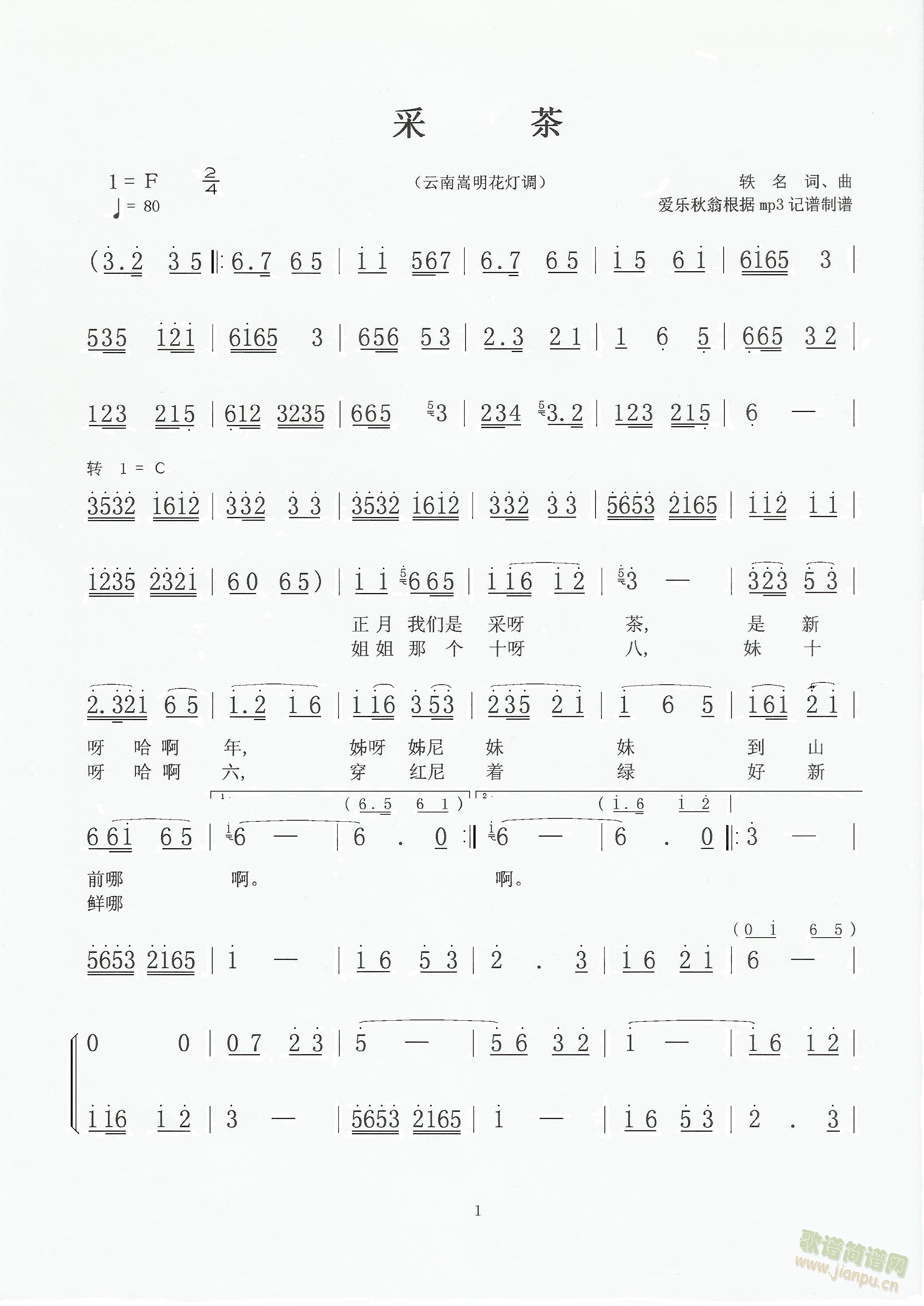 ɲ裨{(ʮּ)1