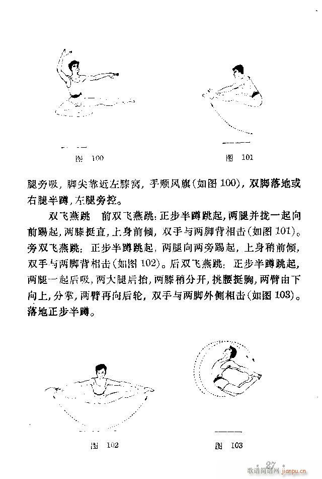 赸(dng)x Ŀ 40(ʮּ)30