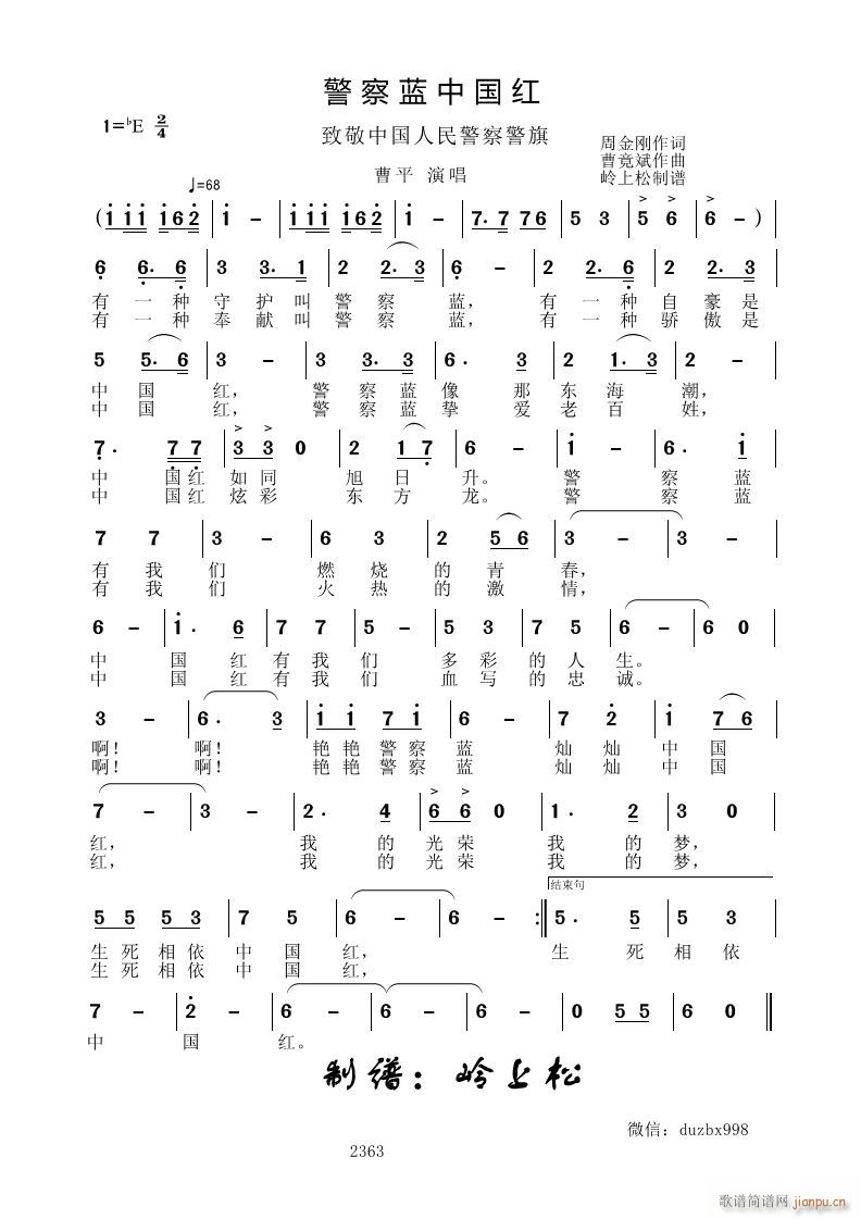 {Їt ¾Ї񾯲쾯(ʮּ)1