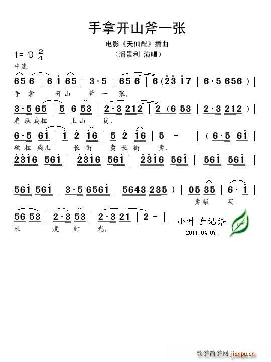 _(ki)ɽһ(ָV)1