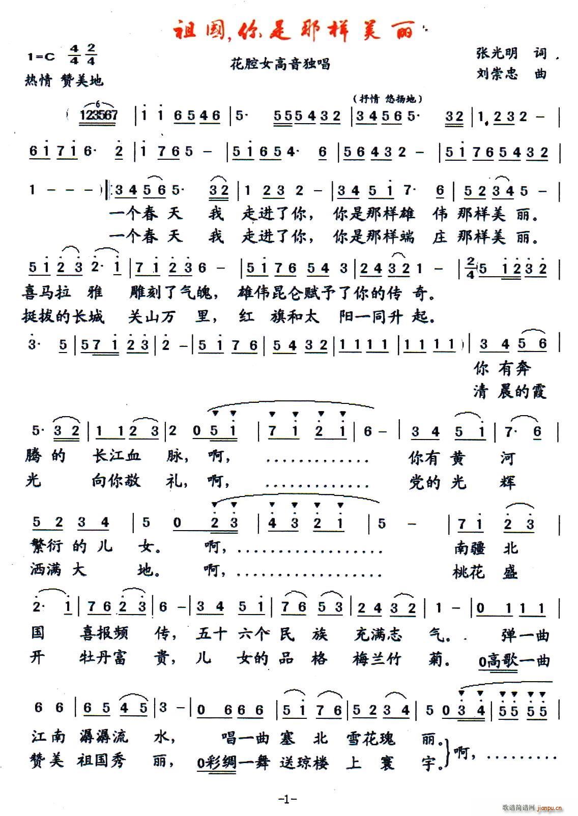  ǘ(ָV)1