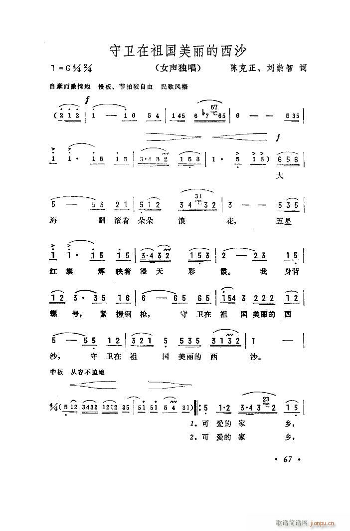 lɳ(ʮּ)1