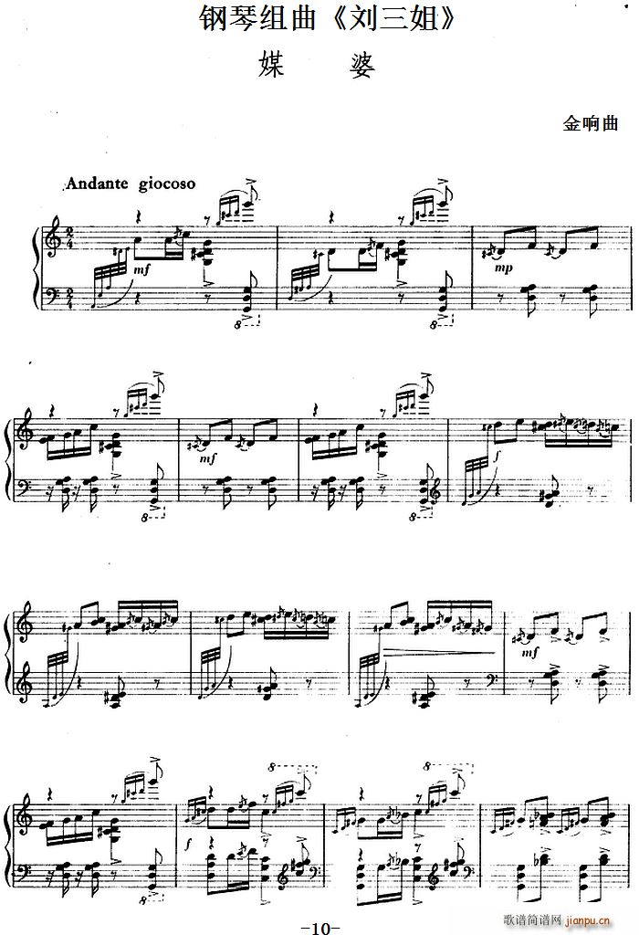 ٽM  4 ý(V)1