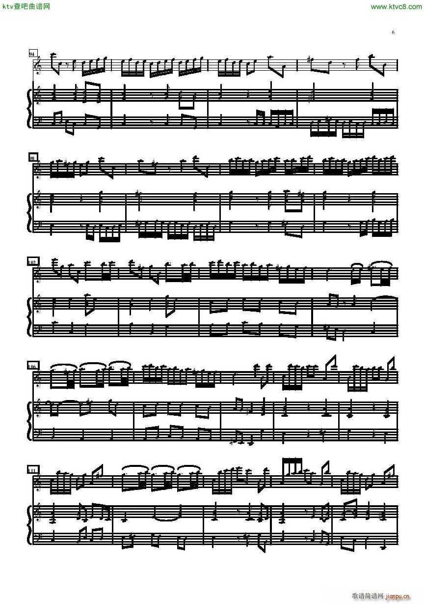 Telemann Sonate Cdur flute piano bass(V)6