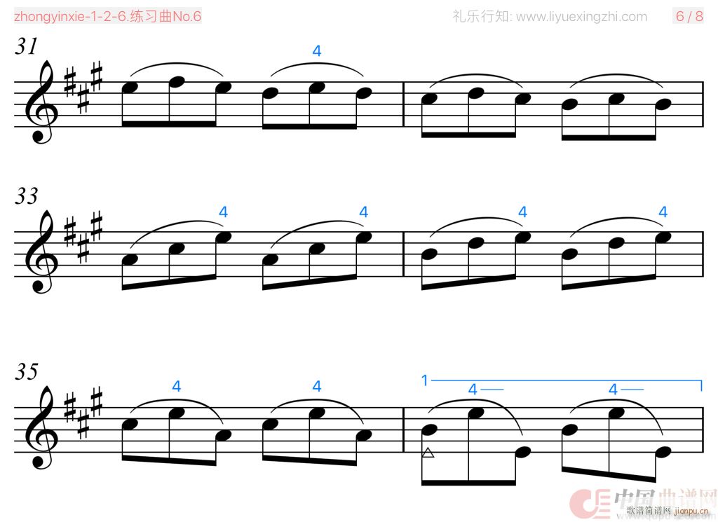 No 6 С(СV)7