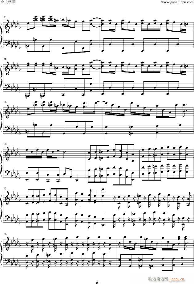 root beer rag(V)6