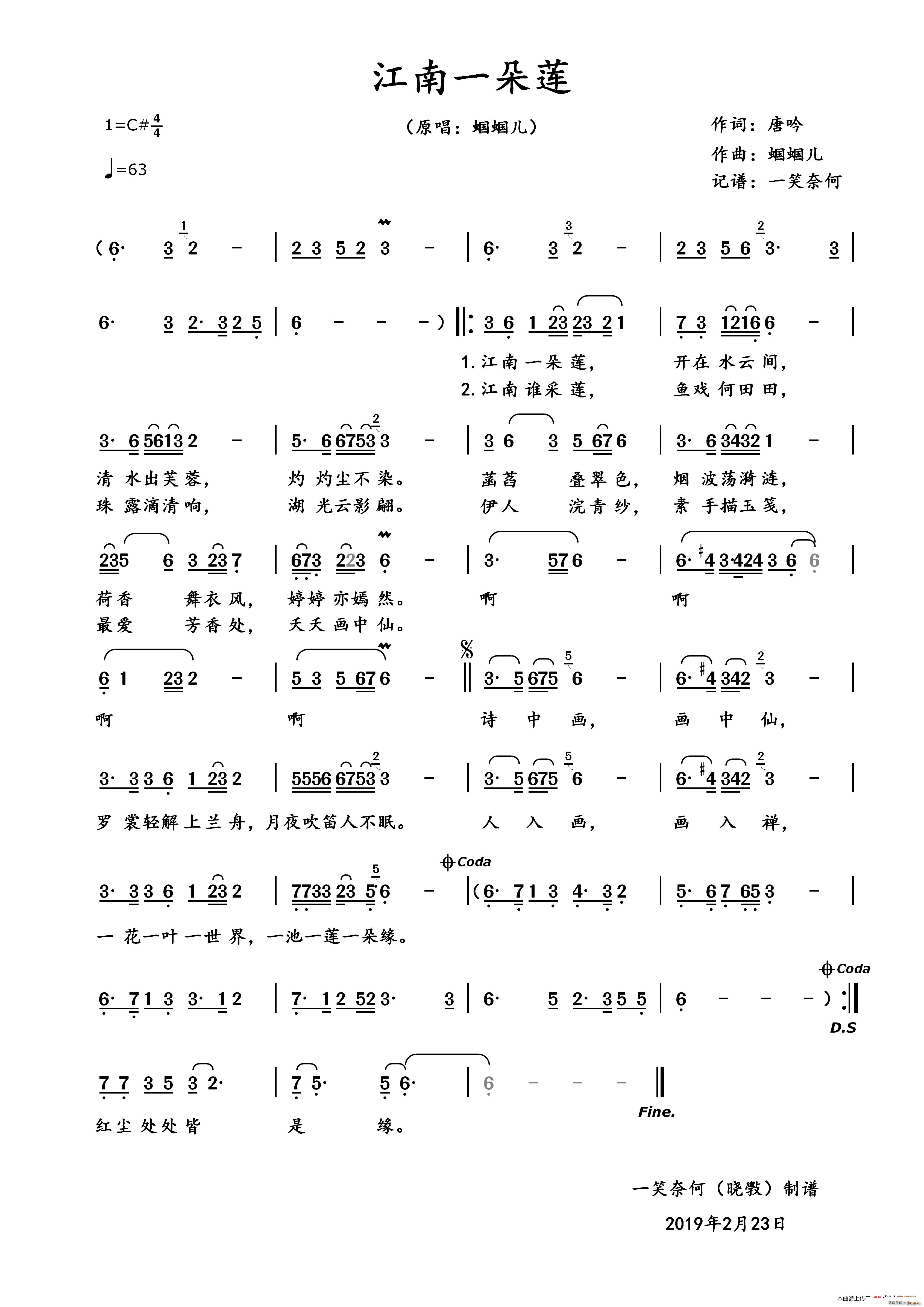 һɏ(ָV)1