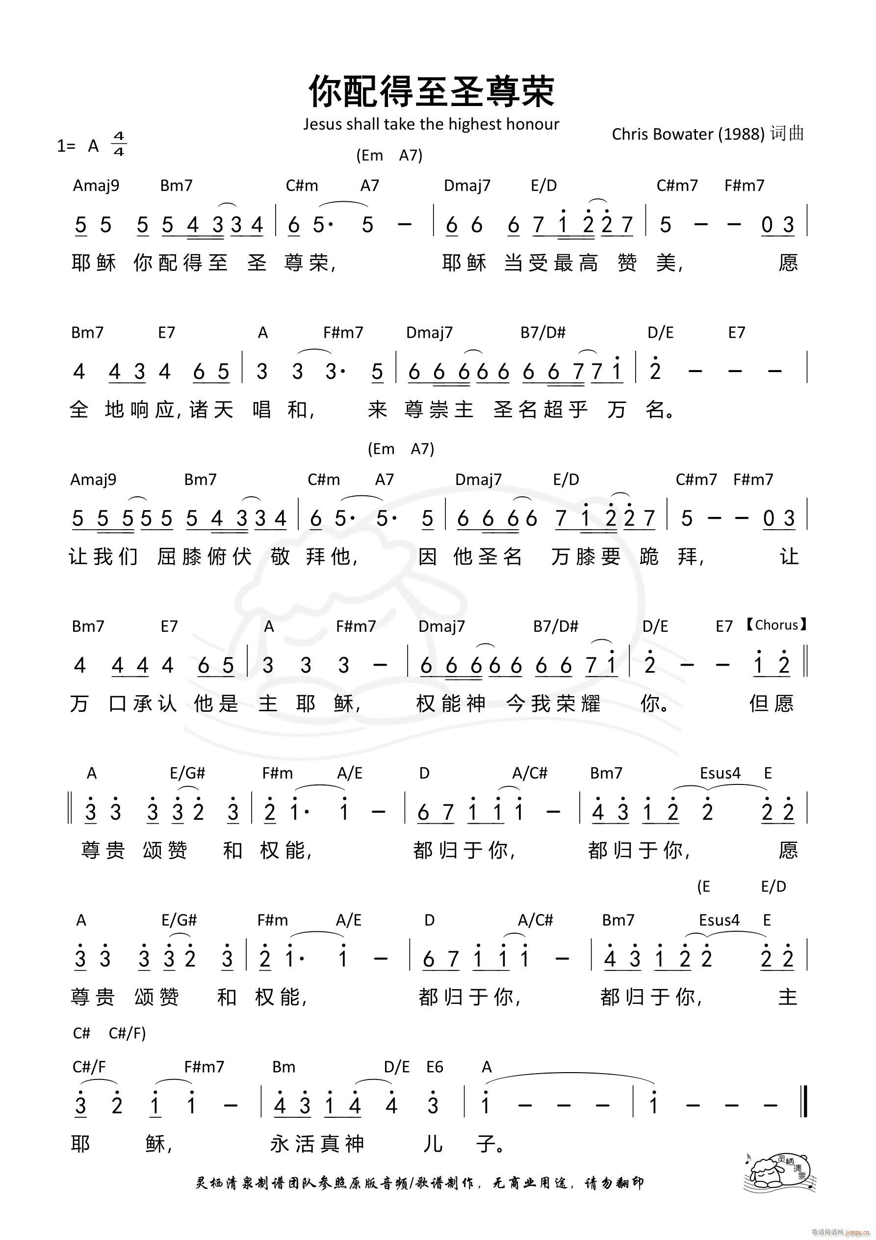 ʥs 948(ʮּ)1