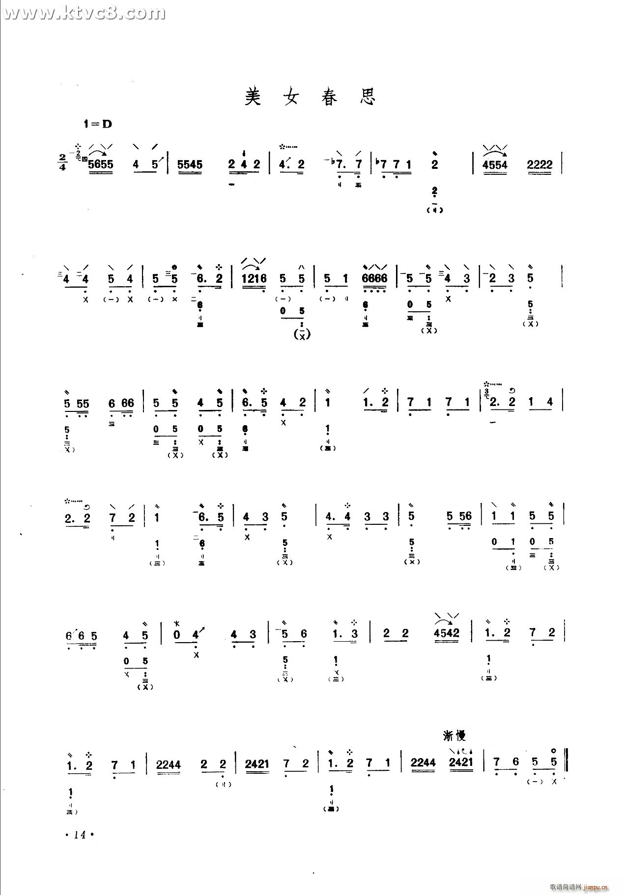 Ů˼(V)1