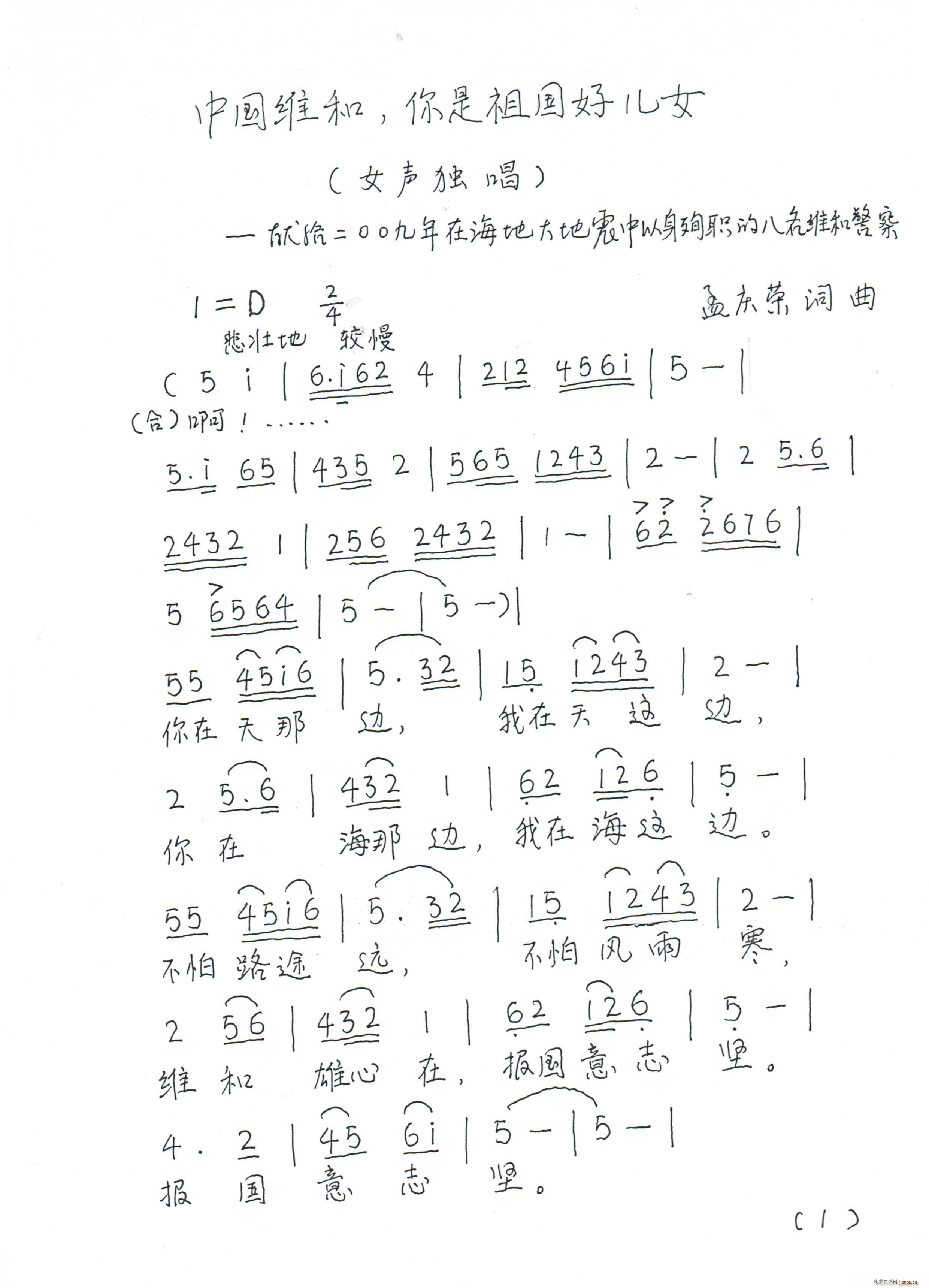 ЇSĺÃŮ(ʮּ)3