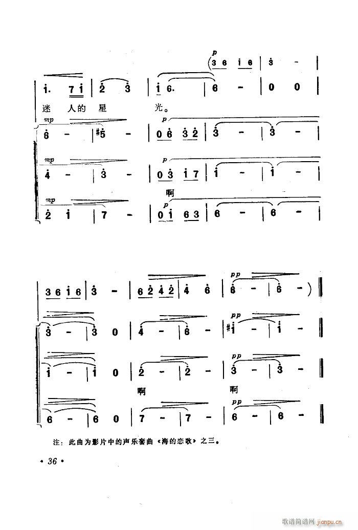  (l )Ƭ 00 50(ʮּ)38