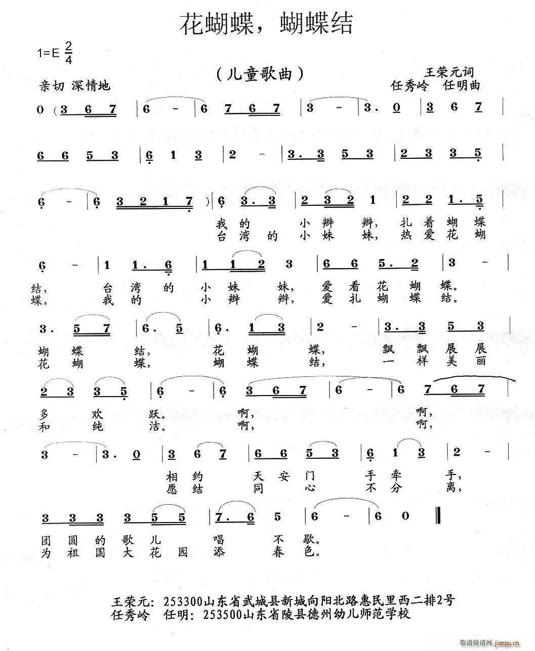  Y(ָV)1