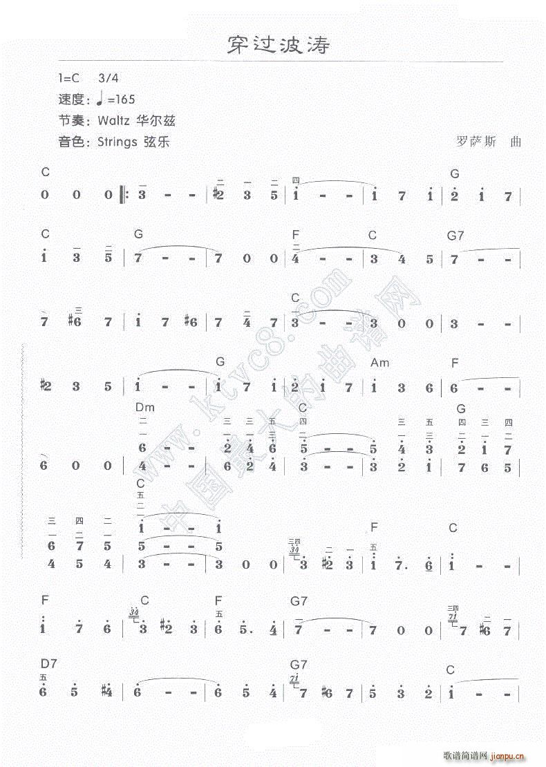 ^(gu)(V)1