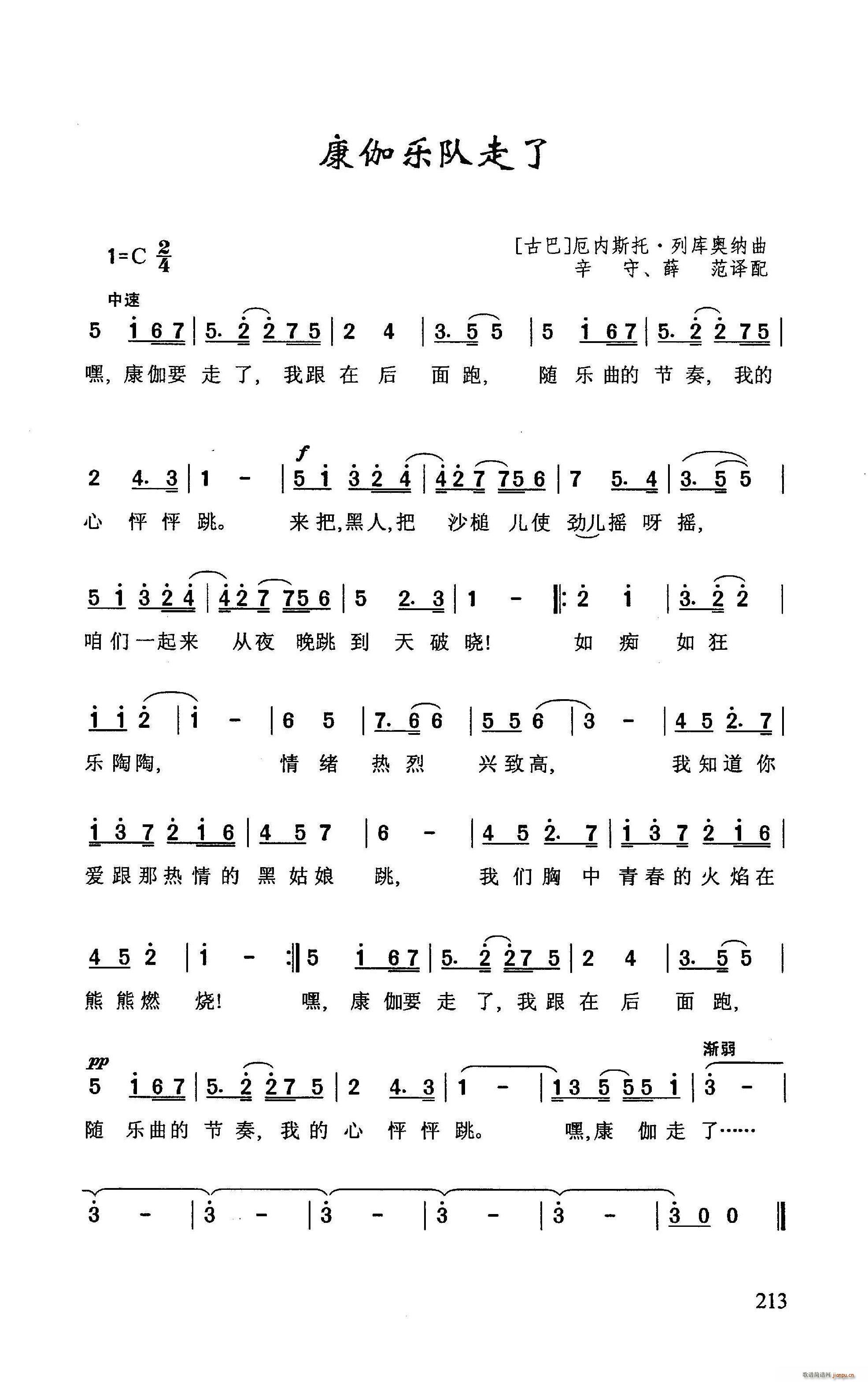 ٤(l )(ָV)1