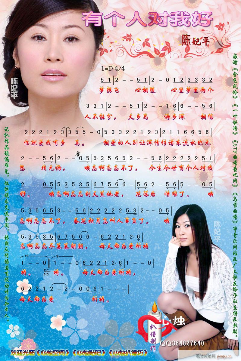 Ђ(g)ˌҺ(ָV)1