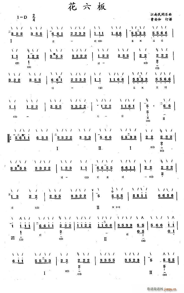  (V)1