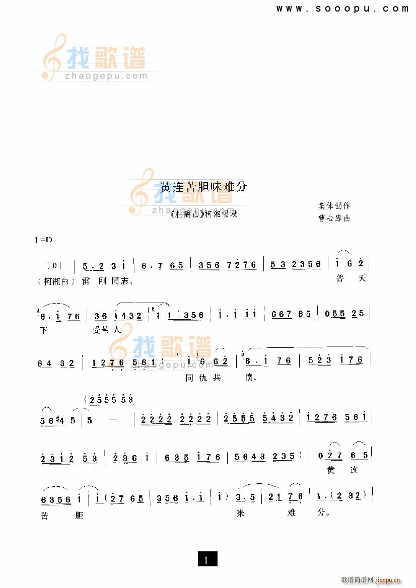 SBđζy tӛ F(ʮּ)1