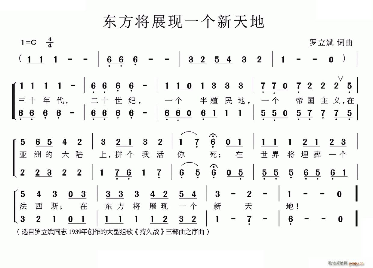 �|����չ�Fһ��(g��)�����(ʮ�ּ�����)1