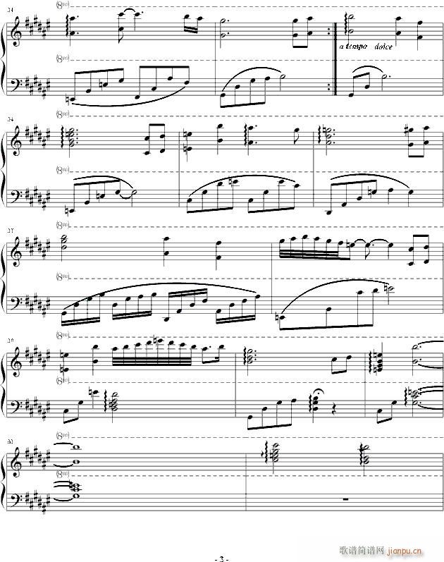 ѩСϪ(V)3