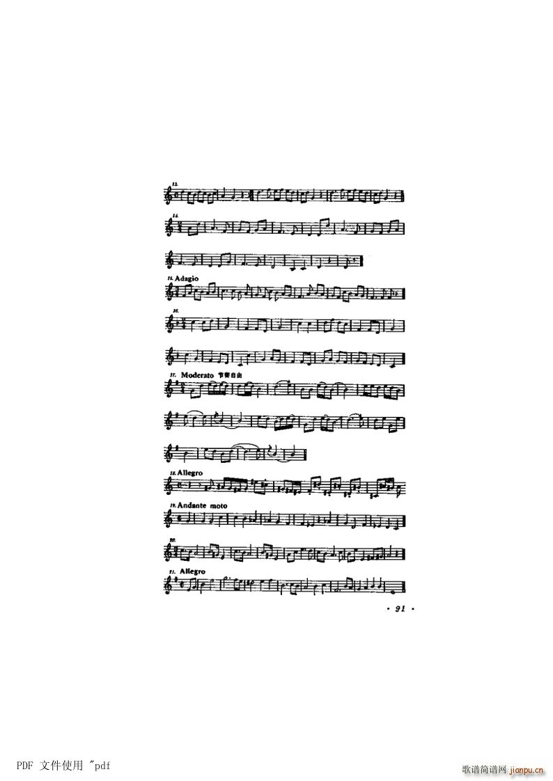  6 {ʽcС{ʽ91(y)9 Ʒ{_(ʮּ)1