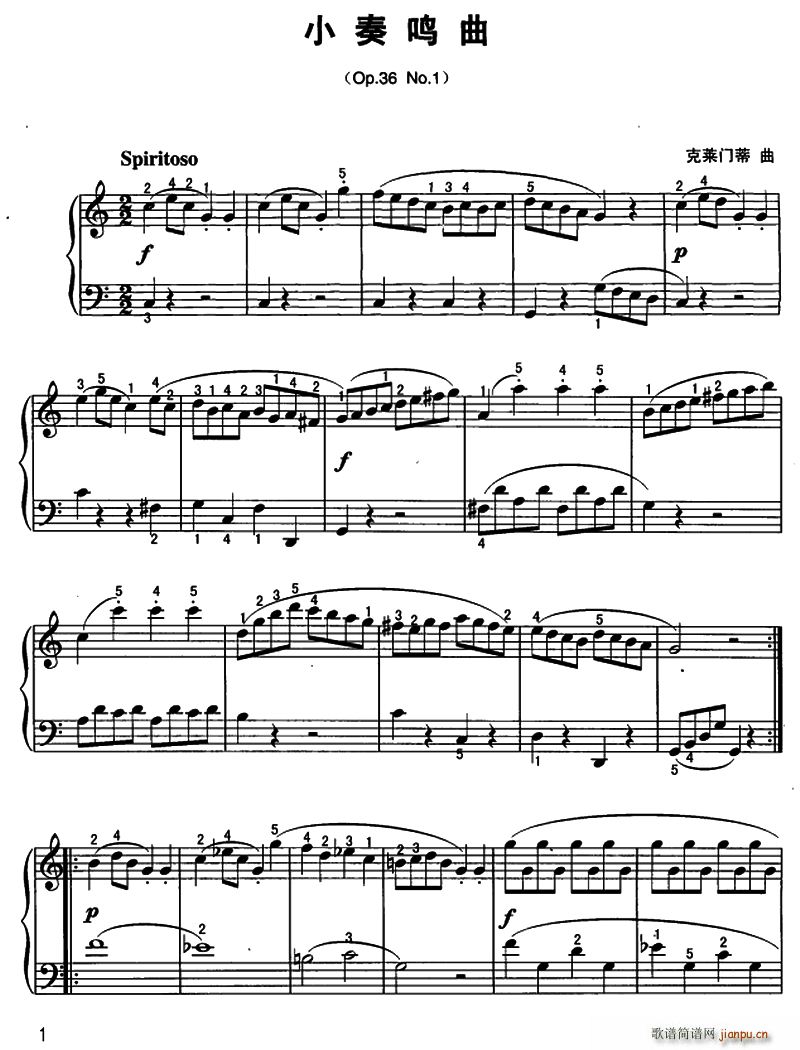 RT(mn)СQ Op 36 No 1(V)1